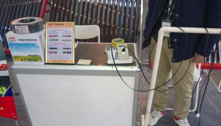 太陽(yáng)能電熱帶展會(huì)